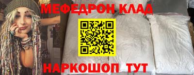 apvp Краснодар