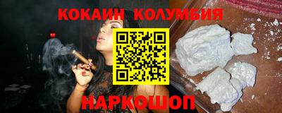 apvp Краснодар