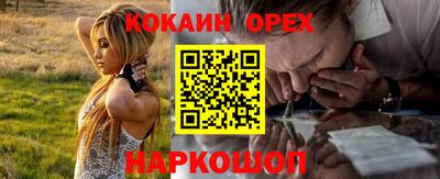 apvp Краснодар