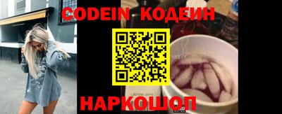 мефедрон мука Краснознаменск