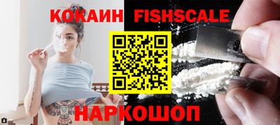 мефедрон мука Краснознаменск
