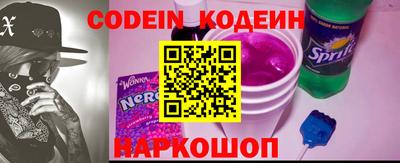 apvp Краснодар