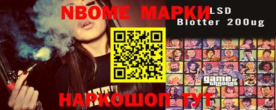 apvp Краснодар