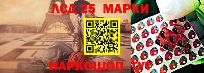 мефедрон мука Краснознаменск