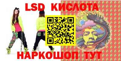мефедрон мука Краснознаменск