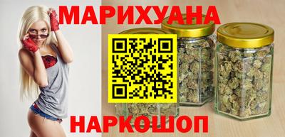 тгк Краснокаменск