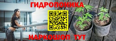 мефедрон мука Краснознаменск
