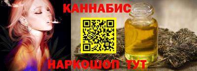 мефедрон мука Краснознаменск