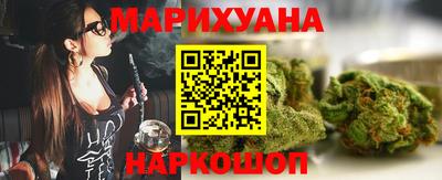 мефедрон мука Краснознаменск