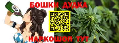 apvp Краснодар