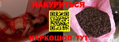 apvp Краснодар