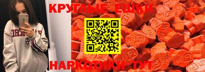apvp Краснодар