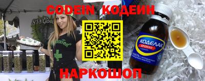 apvp Краснодар