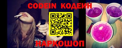 apvp Краснодар