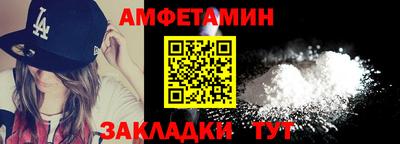 apvp Краснодар
