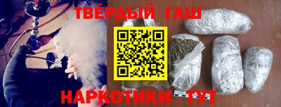 мефедрон мука Краснознаменск