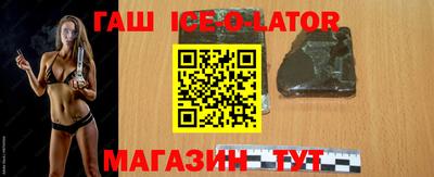 apvp Краснодар