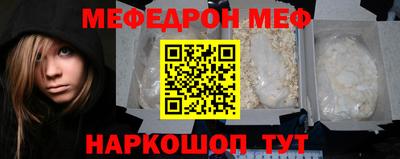 apvp Краснодар