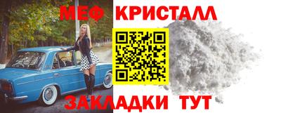 apvp Краснодар