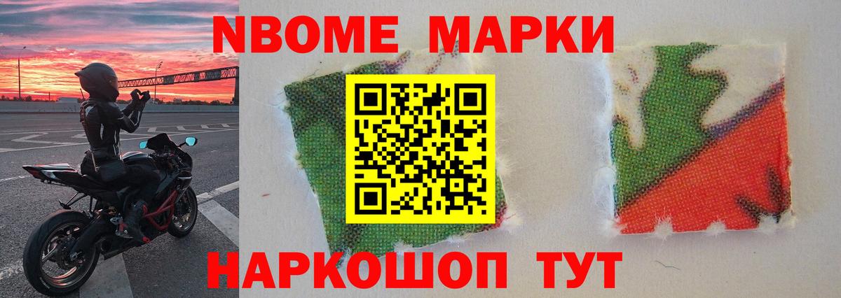 Лсд 25 экстази ecstasy  Вход с VPN  Иваново  Лсд 25 экстази кислота 